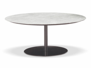 Столик журнальный Bellagio