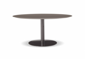 Столик журнальный Bellagio