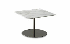 Столик журнальный Bellagio