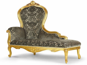 Оттоманка 598/599