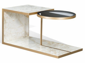 Столик журнальный Alfred Modern