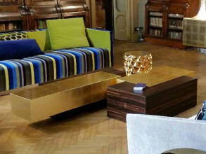 Столик журнальный Protagonista