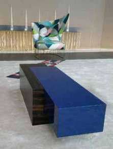 Столик журнальный Protagonista