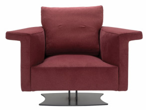 Кресло Antelope