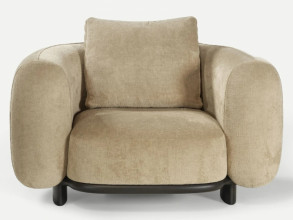 Кресло Daku Lounge