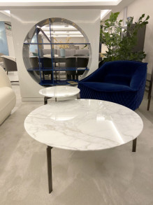 Столик журнальный Giglio