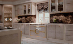 Кухня Cafe Des Arts