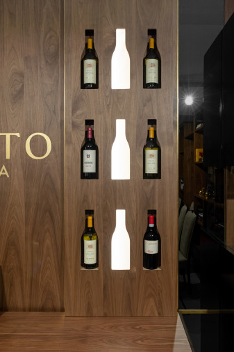 Бар Wine Division