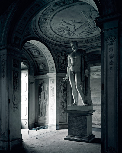 Банкетка Bent