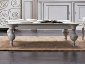 Столик журнальный Paris 1