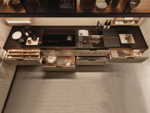 Кухня Principia