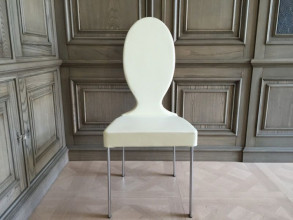 Стул Vivienne 7258 White