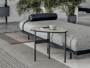 Столик журнальный Plectrum