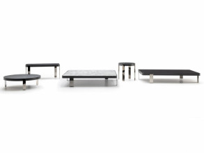 Столик журнальный Mattia