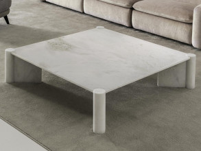 Столик журнальный Petra