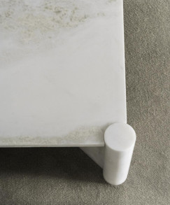 Столик журнальный Petra