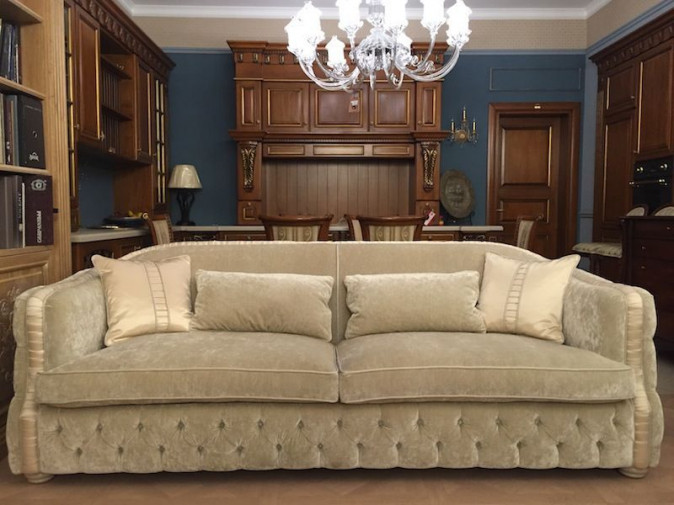 Диван Antares Beige