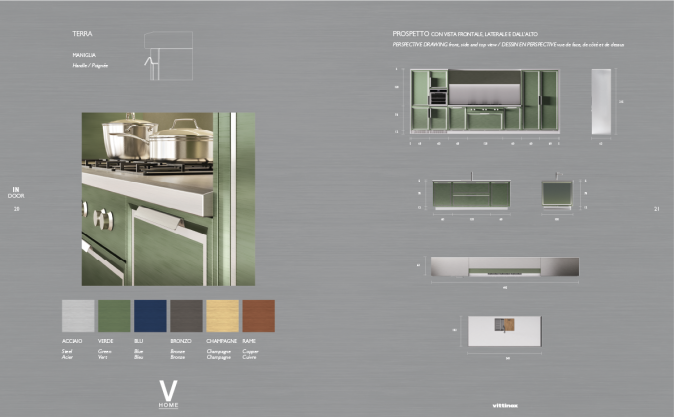 Кухня Terra Green