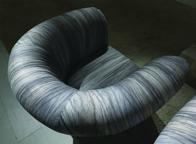 Кресло Arcadia Gradient