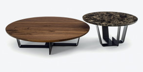 Столик журнальный Kohi