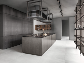 Кухня Moderna E Funzionale