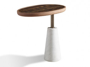 Столик журнальный Wander